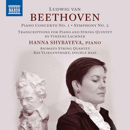 Shybayeva  Animato String Quartet  Vliegenthart: Piano Concertos 1 - Compact Disc