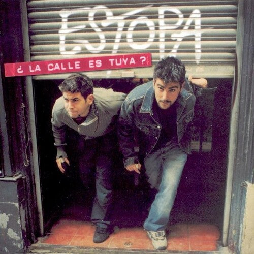 Estopa: La Calle Es Tuya? [ Vinyl ]