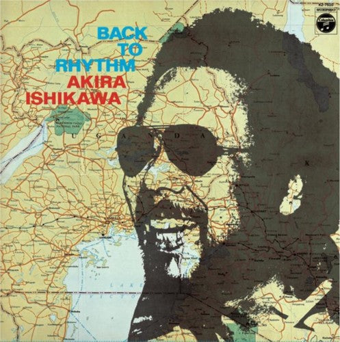 Akira Ishikawa: Back To Rhythm [ Vinyl ]