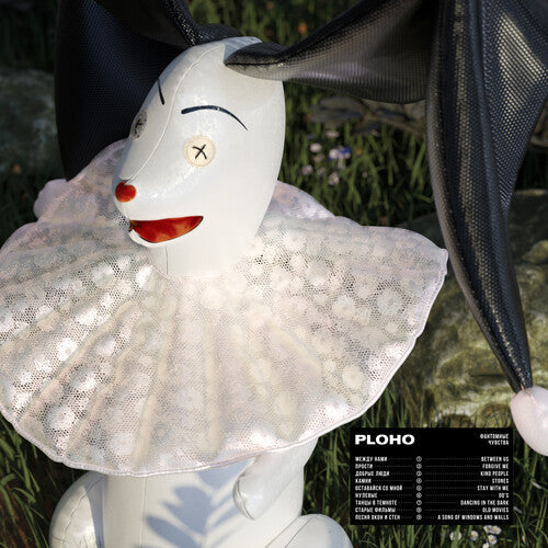 Ploho: Phantom Feelings [ Vinyl ]