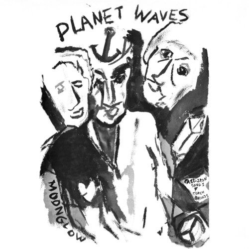 Bob Dylan: Planet Waves [ Vinyl ]