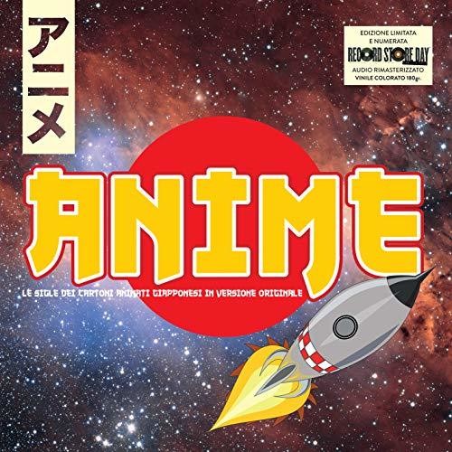 Various Artists: Anime / Various [ Vinyl ]