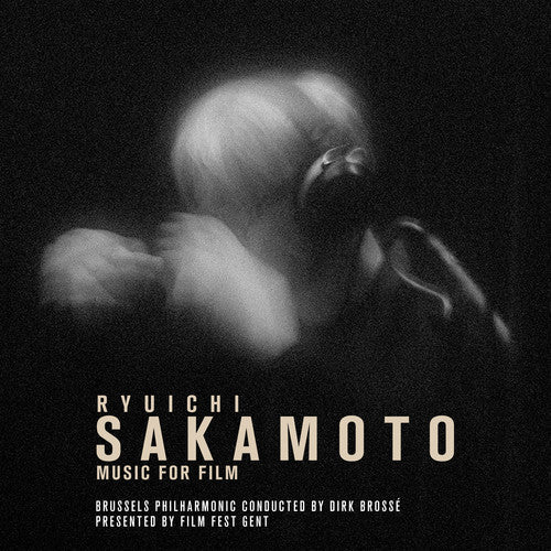 Ryuichi Sakamoto: Music For Film (Black vinyl re-issue) [ Vinyl ]