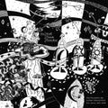 Die Welttraumforscher: Die Ruckkehr Der Echten Menschheit  / Vinyl Record