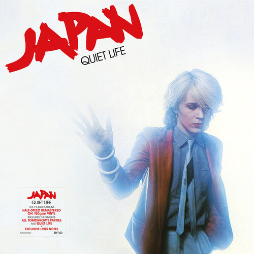 Japan: Quiet Life [ Vinyl ]
