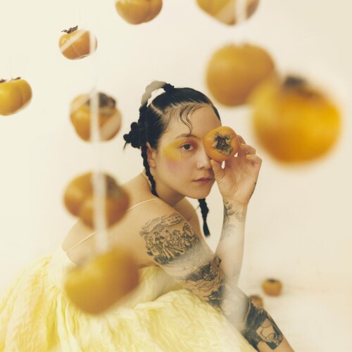 Japanese Breakfast: Jubilee [ Vinyl ]