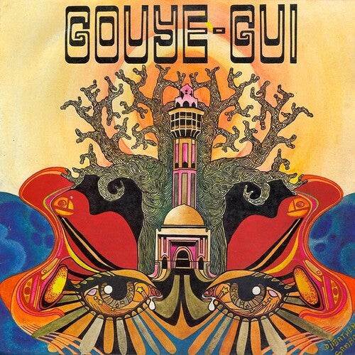 Orchestra Baobab: Mouhamadou Bamba (Standard Edition) [ Vinyl ]