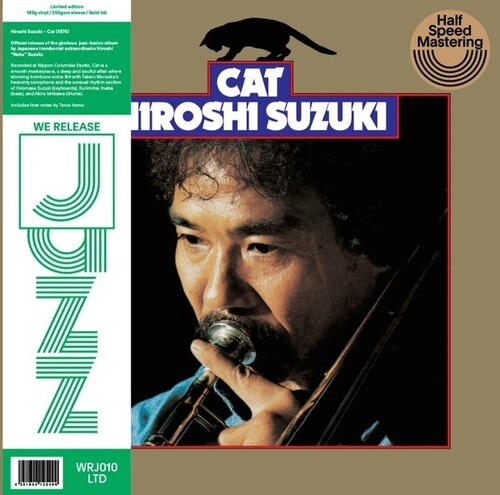 Hiroshi Suzuki: Cat [ Vinyl ]