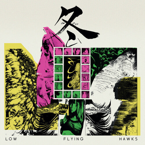 Low Flying Hawks: FUYU - CD