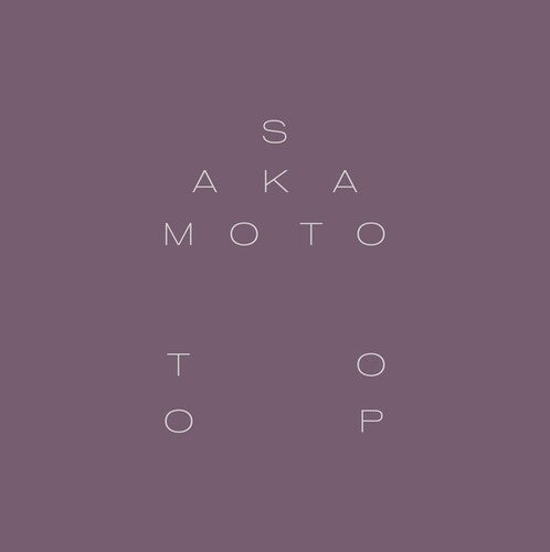 Sakamoto, Ryuichi & Toop, David: Garden of Shadows & Light [ Vinyl ]