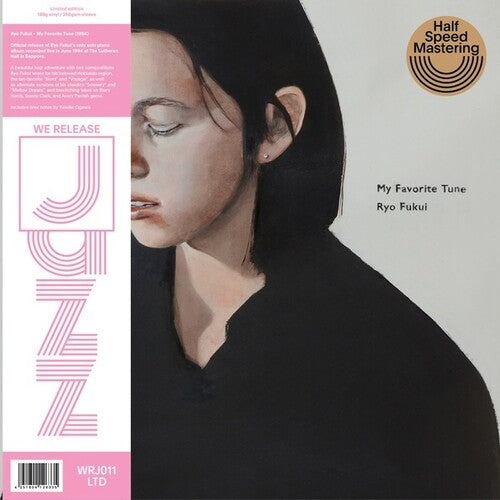 Ryo Fukui: My Favorite Tune [ Vinyl ]