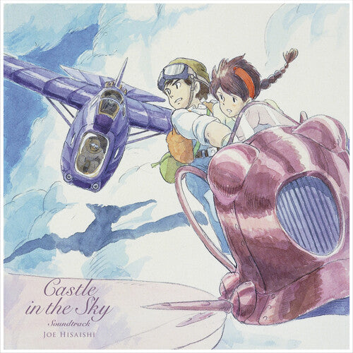 Joe Hisaishi: Castle in the Sky - Laputa in the Sky USA Version Soundtrack [ Vinyl ]