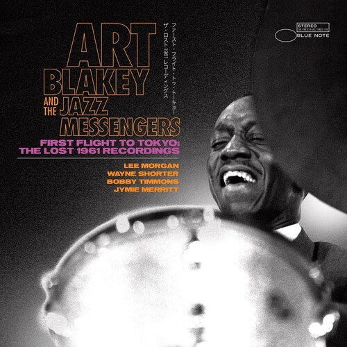 Art Blakey & Jazz Messengers: First Flight To Tokyo: The Lost 1961 Recordings [2 LP] [ Vinyl ]
