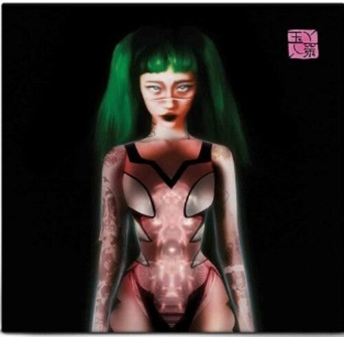 Yeule: Glitch Princess (Antifreeze Green) [ Vinyl ]