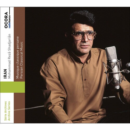 Parviz Mechkâtiân: Persian Classical Music - Compact Disc