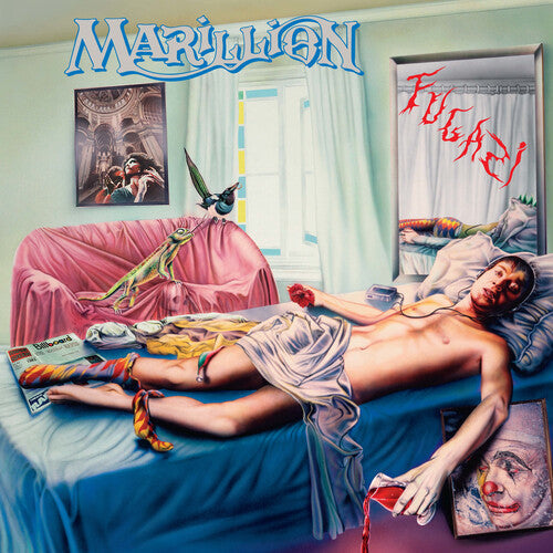 Marillion: Fugazi (2021 Stereo Remix) [ Vinyl ]