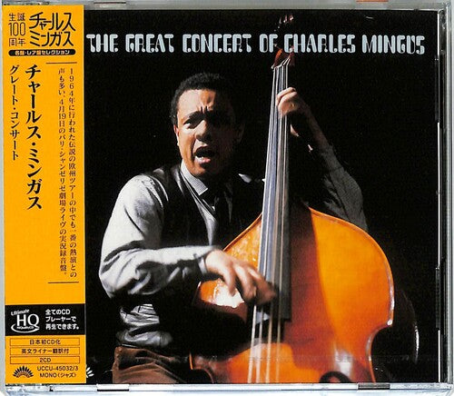 Charles Mingus: The Great Concert Of Charles Mingus (UHQCD Pressing) - CD