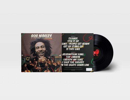 Bob Marley: Bob Marley With The Chineke! Orchestra [ Vinyl ]