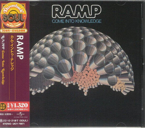 The Ramp: Come Into Knowledge - CD