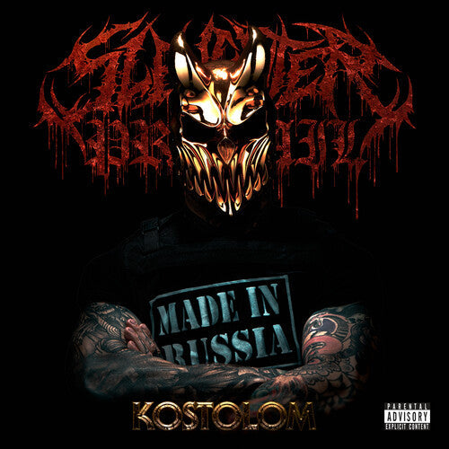 Slaughter to Prevail: Kostolom [ Vinyl ]