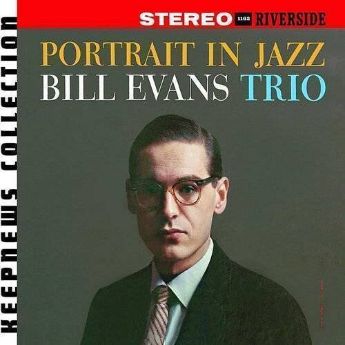 Bill Evans: Portrait In Jazz - Green Colored Vinyl [ Vinyl ]