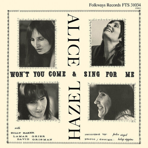 Hazel Dickens: Won't You Come and Sing For Me? [ Vinyl ]