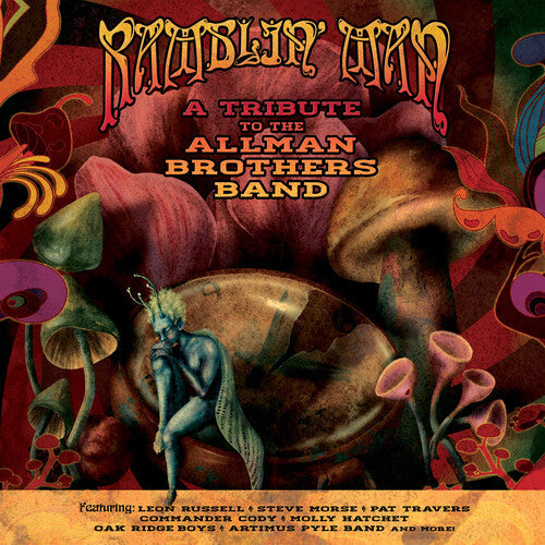 Various Artists: Ramblin' Man - Tribute To The Allman Brothers Band (Various Artists) [ Vinyl ]