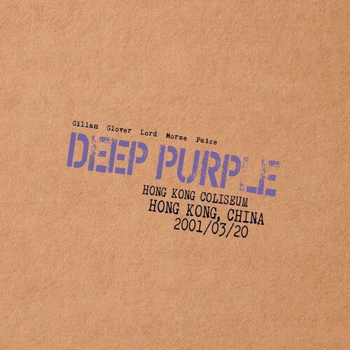Deep Purple: Live In Hong Kong [ Vinyl ]