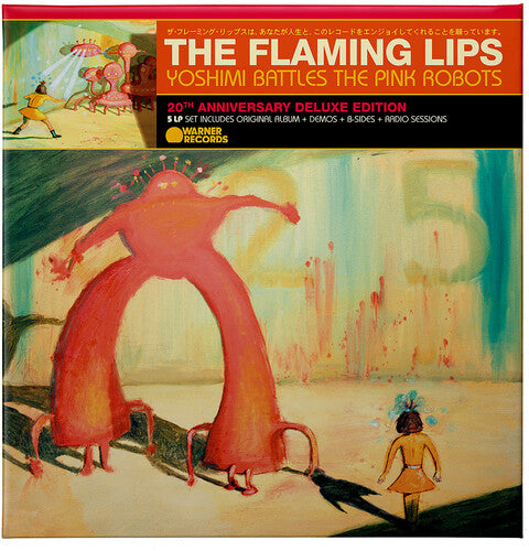 The Flaming Lips: Yoshimi Battles the Pink Robots (20th Anniversary Deluxe Edition) [ Vinyl ]