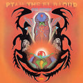Alice Coltrane: Ptah The El Daoud (Verve By Request Series) [ Vinyl ]
