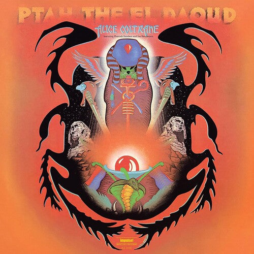 Alice Coltrane: Ptah The El Daoud (Verve By Request Series) [ Vinyl ]