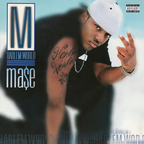 Mase: Harlem World [ Vinyl ]