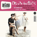 Antena: Les Demoiselles De Rochefort / Noelle A Hawaii - 7-INCH SINGLE