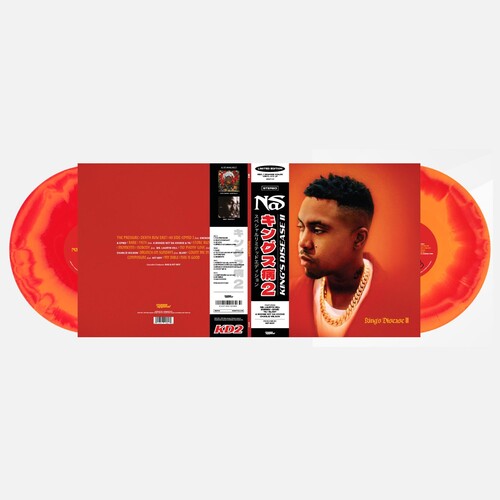 Nas & Damian Marley: King's Disease Ii [ Vinyl ]