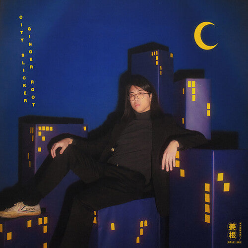 Ginger Root: City Slicker [ Vinyl ]