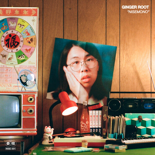 Ginger Root: Nisemono [ Vinyl ]