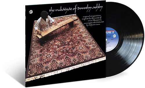 Dorothy Ashby: The Rubaiyat Of Dorothy Ashby (Verve By Request Series) [ Vinyl ]