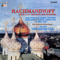 Sergei Rachmaninoff: Suites I & Ii For Piano And Orchestra - Compact Disc