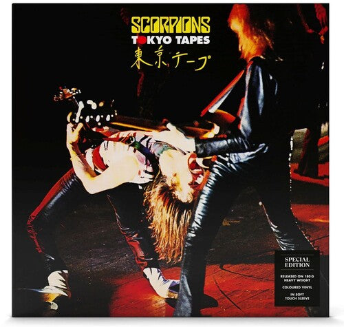 Scorpions: Tokyo Tapes [ Vinyl ]