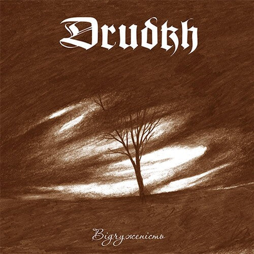 Drudkh: Estrangement - VINYL