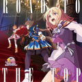 Game Music: Anime [Umamusume Pretty Derby Road To The Top] - CD