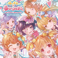 Game Music: Granblue Fantasy - Hassuru Rabirinsu - Okotami Yor - CD