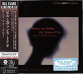 Bill Evans: Waltz For Debby - MQA-UHQCD - CD