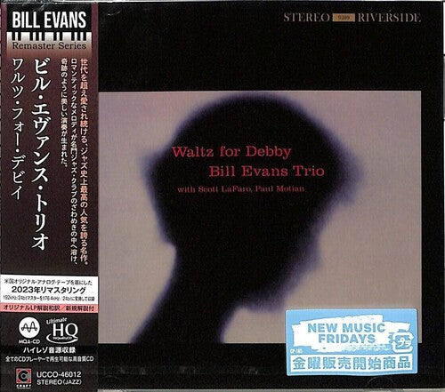 Bill Evans: Waltz For Debby - MQA-UHQCD - CD