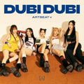 Artbeat V: Dubi Dubi - incl. 80pg Photobook, Photocard, Cricle Photocard, Sticker + Postcard - CD