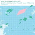 Peter Broderick: Give It to the Sky: Arthur Russells Tower of Meaning Expanded  / Vinyl Record