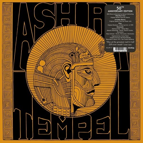 Ash Ra Tempel: Ash Ra Tempel [ Vinyl ]