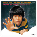 Soulful Akira Kushida: First Album - VINYL