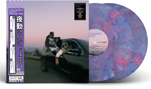 Larry June: The Night Shift [ Vinyl ]