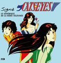 Isabelle Guillard: Signe Cat'S Eyes: Generique De La Serie Televisee - 12-INCH SINGLE